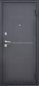 Дверь стальная ЗАСТАВА (Черный сатин/белый матовый/фрезеровка 98)